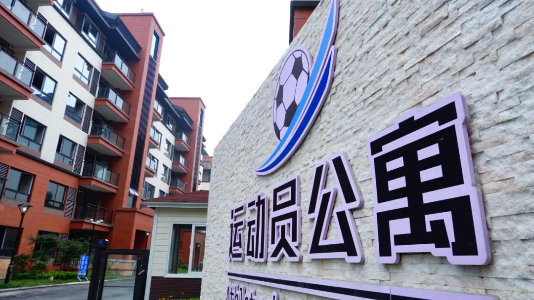 内江绿茵青训,内江足球青训俱乐部