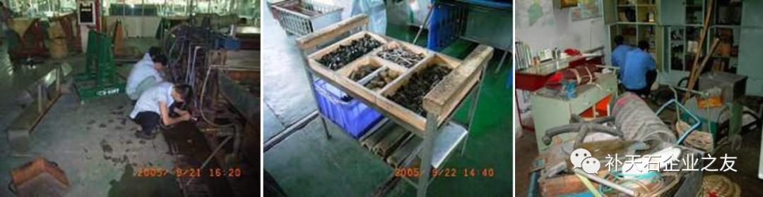 5s推行失败的原因解析,为什么5s无服务