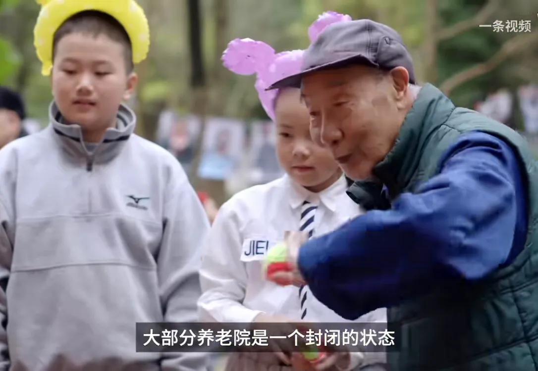 老人们向往的养老乐园,养老院的夕阳红乐园