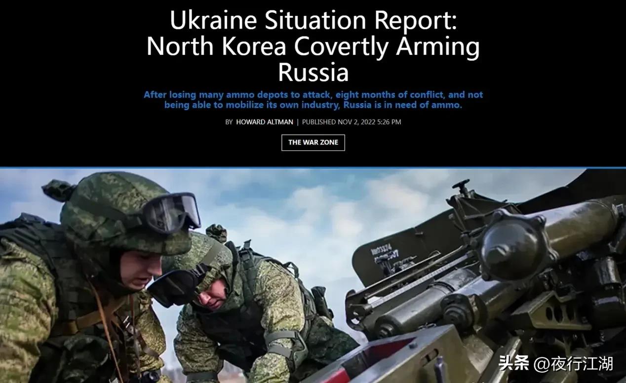 朝鲜战争苏联出兵了没,朝鲜战争苏联打掉多少美军