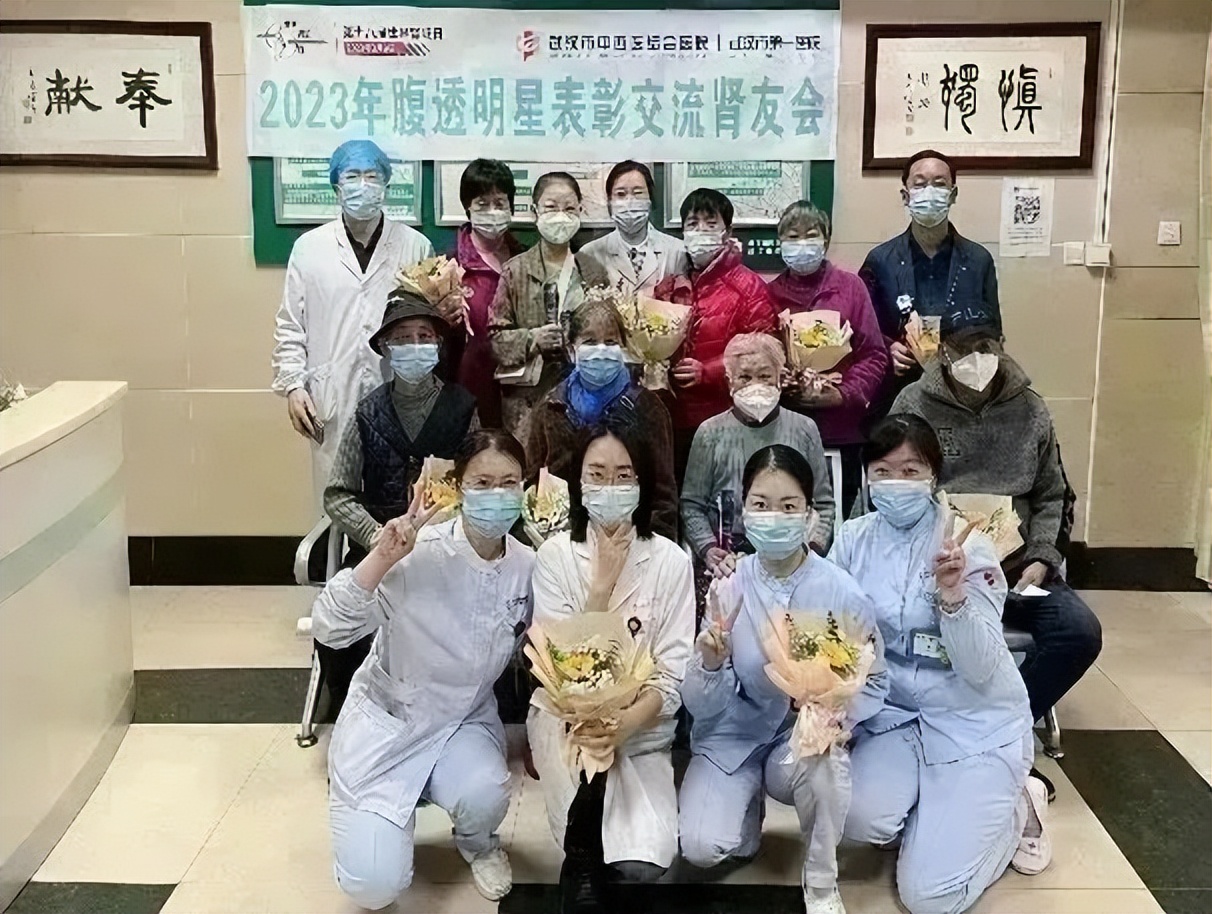 武汉市第一医院“最温暖医院”三年提升行动月报第6期