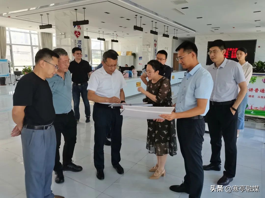 潍坊市高质量发展督导组,潍坊市驻峡山督导组