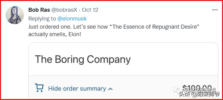 马斯克一开始没钱谁给投资,马斯克没有钱之前做什么