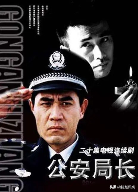 好剧推荐有年代感,80后警匪剧推荐有哪些