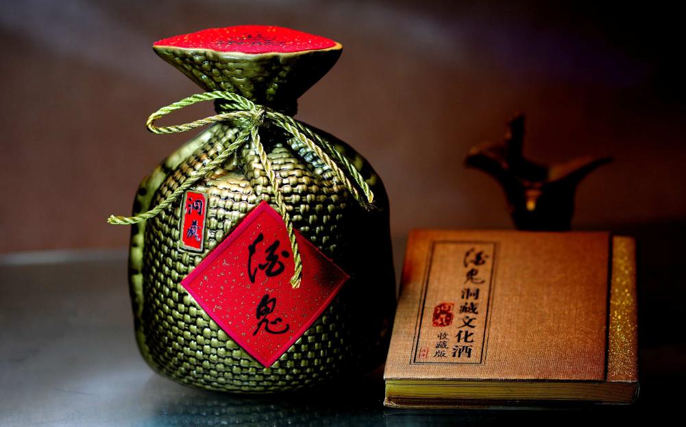 酒鬼酒2020上半年利润,酒鬼酒前三季营收超21亿