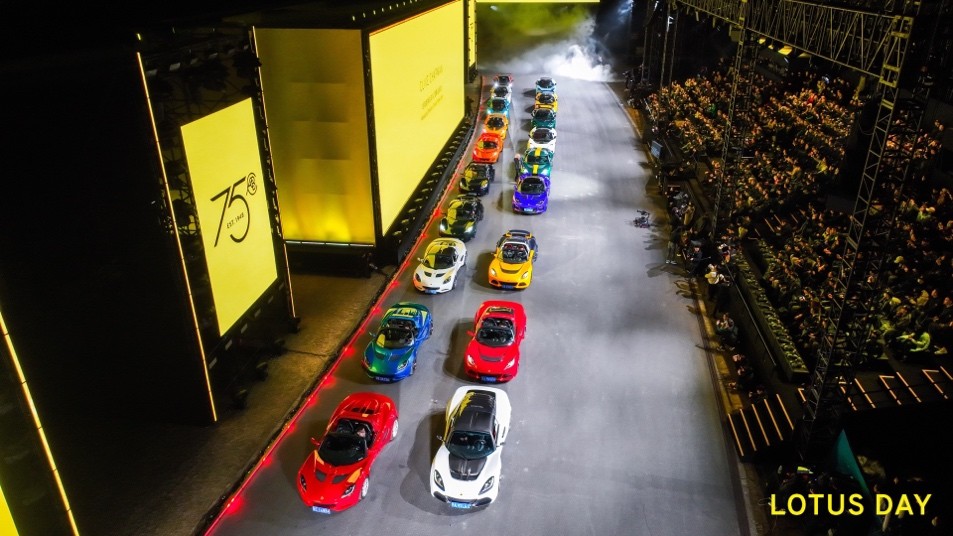 路特斯75周年logo,路特斯上海车展2021