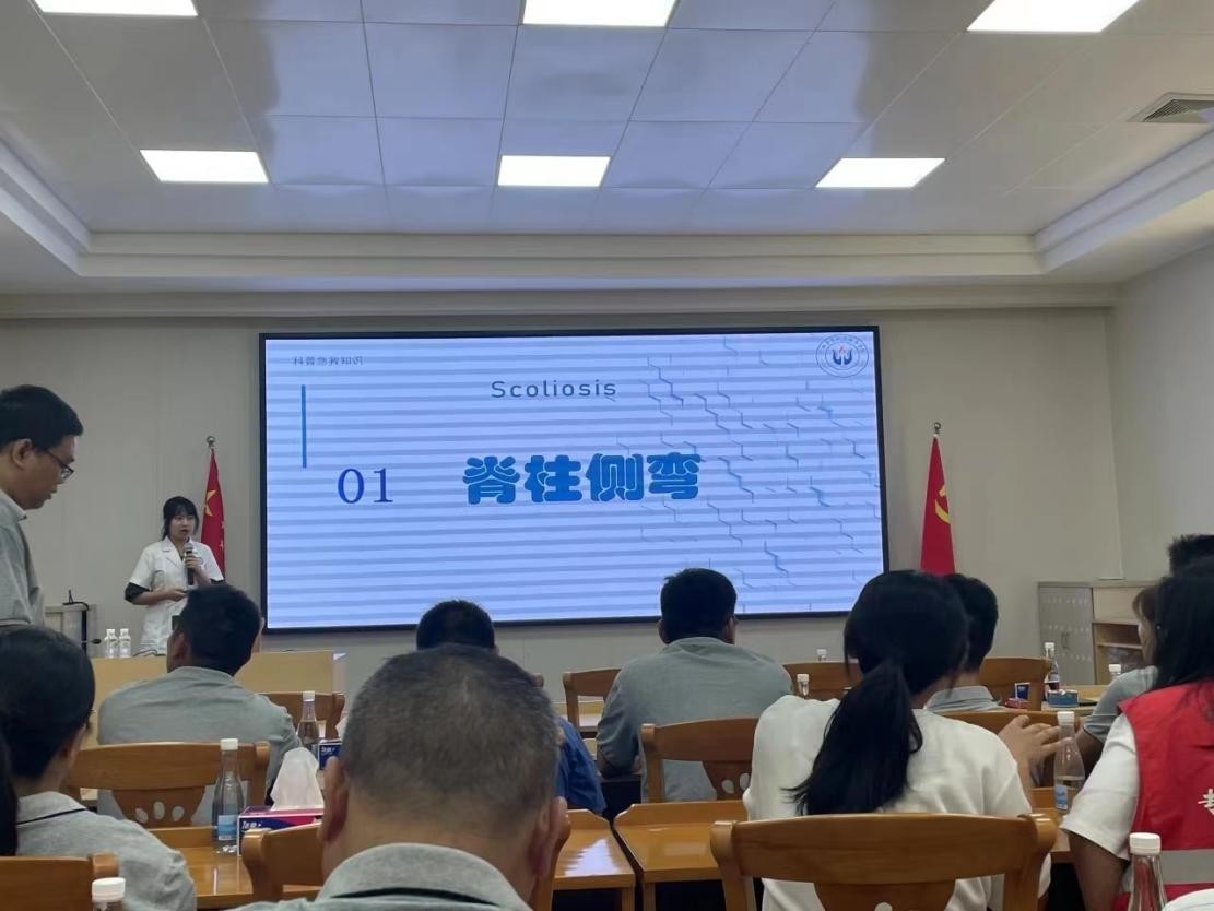 龙脊康脊柱专科广州店,龙脊康专注脊柱健康