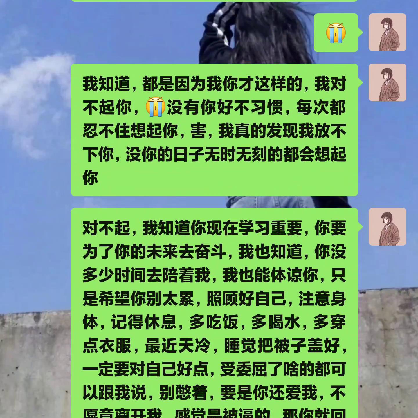 涓夐噷娓呴涓夐噷璺姝ユ竻椋庡啀鏃犱綘,涓夐噷娓呴涓夐噷璺姝ラ闆ㄥ啀鏃犱綘