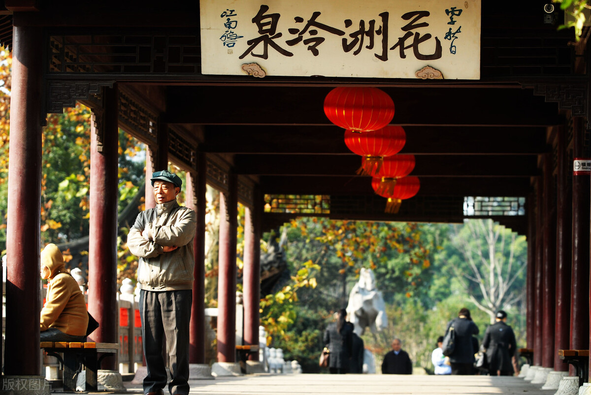 （小小说）真假“老板娘”
