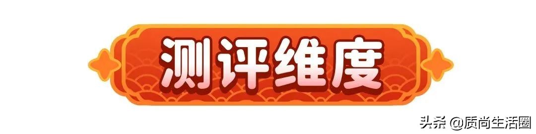 开心果饮品测评,开心果零食测评
