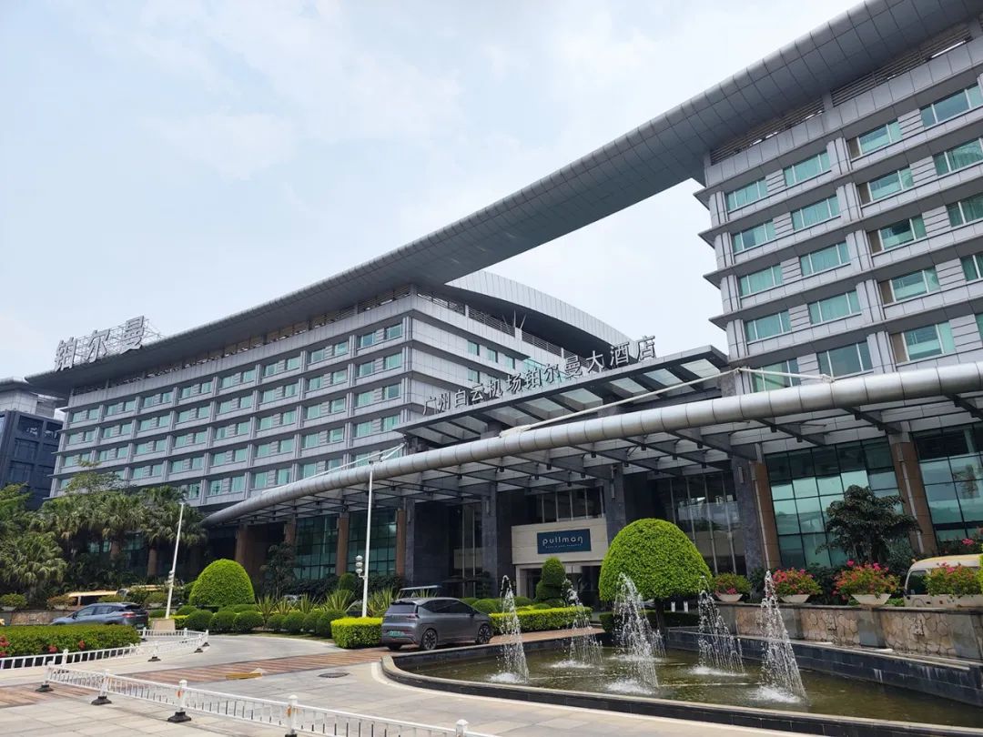 白云机场t1航站楼附近的酒店,广州白云机场附近住宿攻略