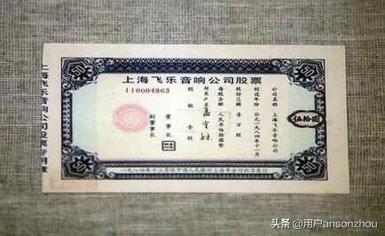 股市经历三十年来最糟糕的一天,股市十多年的历程和感悟