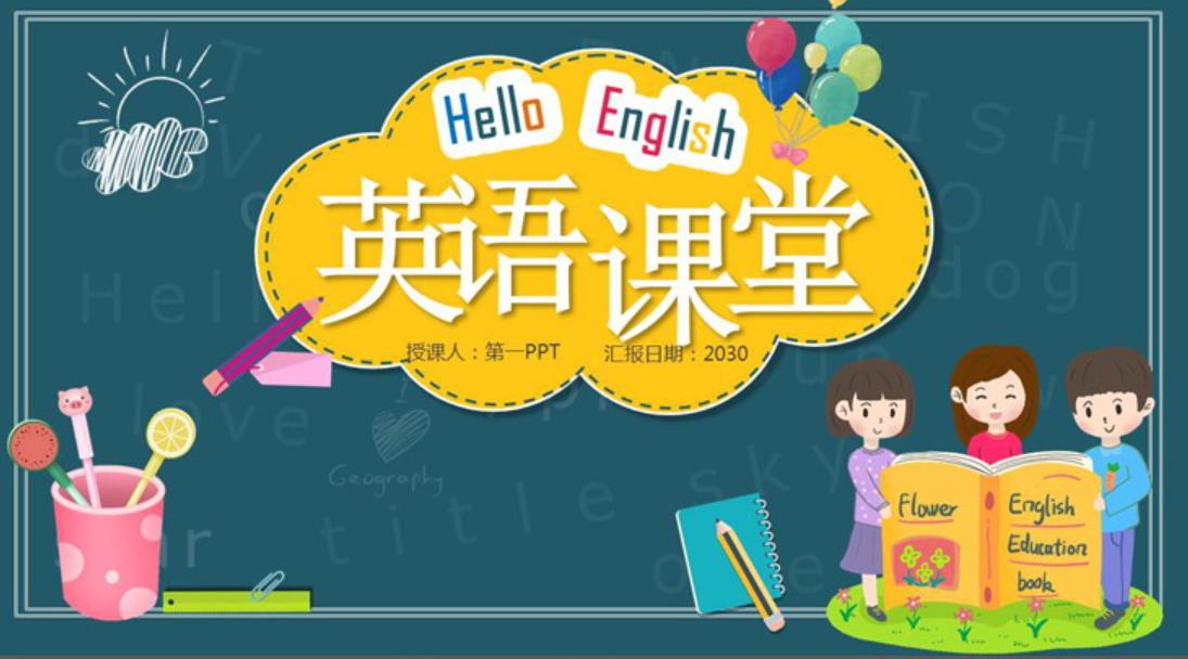 到底如何才能会说英语,会说英语就能代表素质高吗