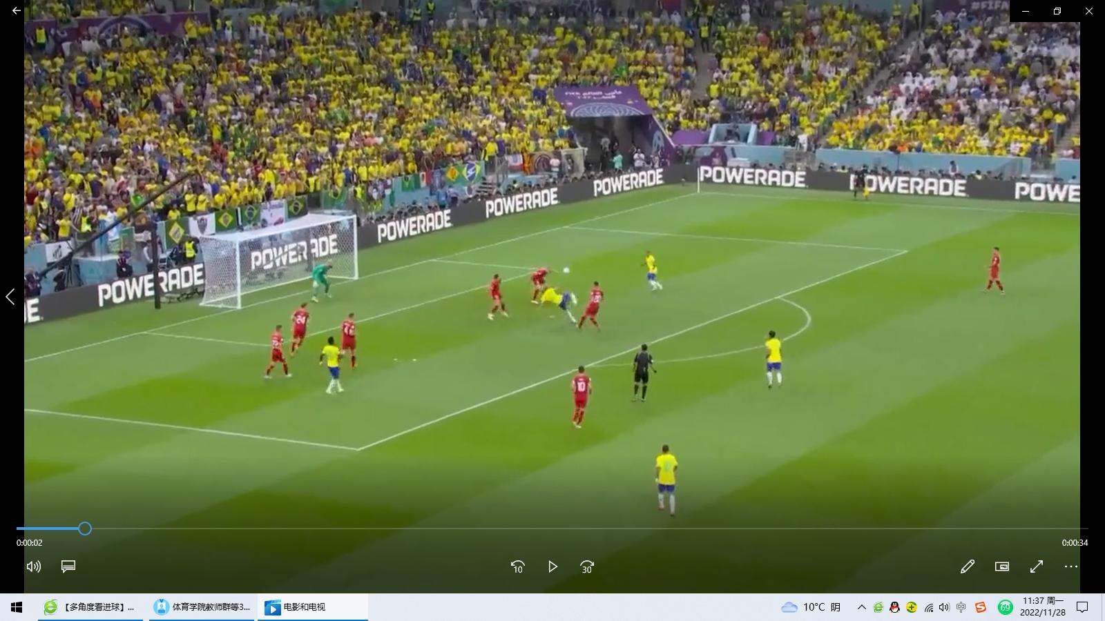 世界杯倒钩集锦,世界杯倒钩射门的集锦