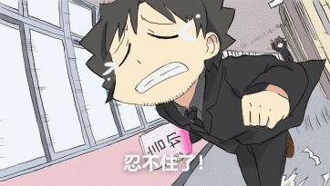 刚吃完饭就想排便大便稀粘液,每天吃完三餐饭就排便是怎么回事