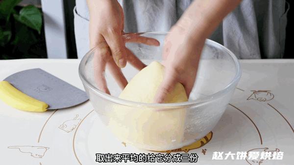 来山姆必吃的牛肉卷,再好的美食也抵不过山姆牛肉卷