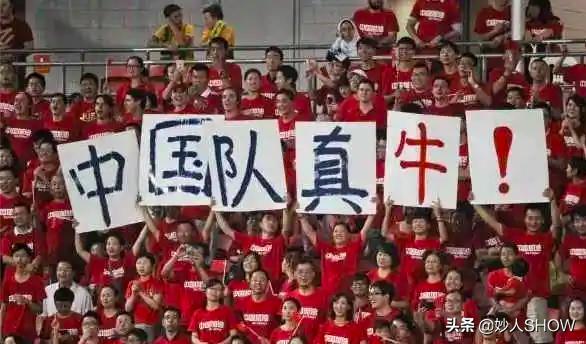 巩汉林怒怼国足合集,巩汉林骂国足