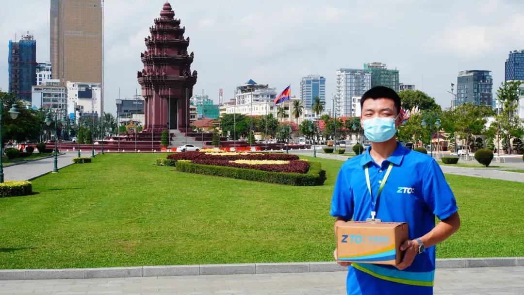 rcep生效亚太经济合作,rcep生效后去越南做生意