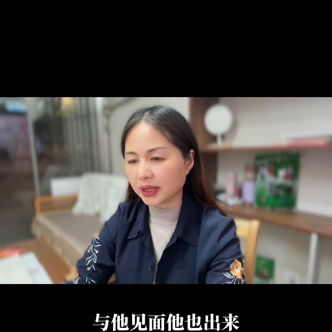 怎样直播相亲交友,如何直播相亲