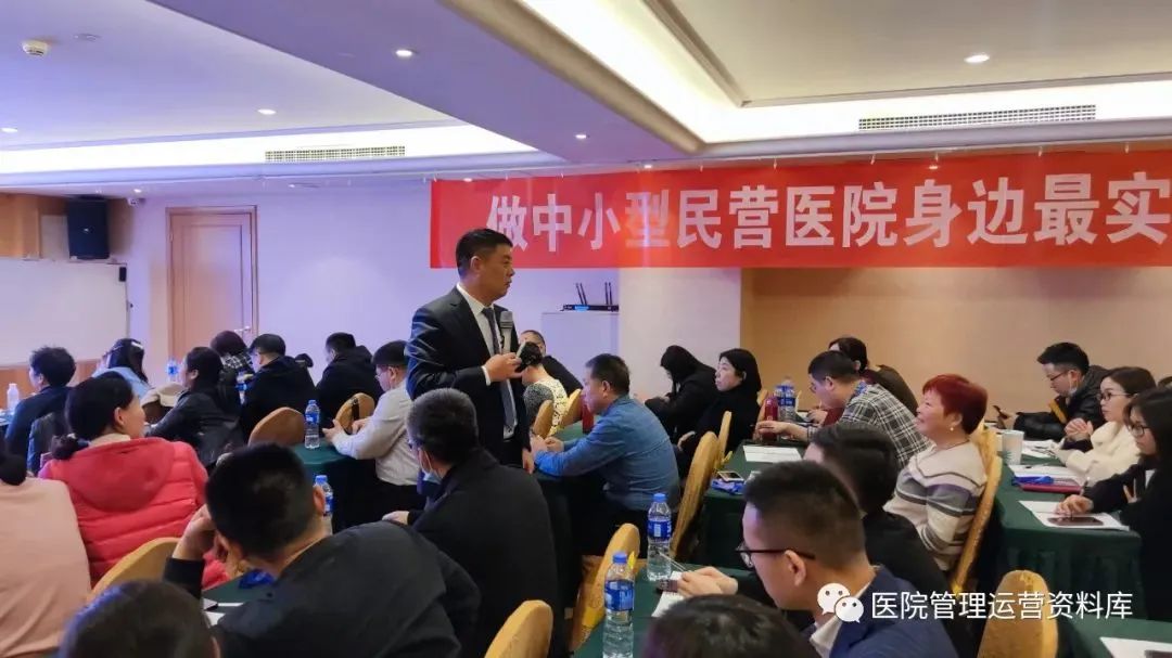 如何做好科室的经营管理,医院科室目标管理方案