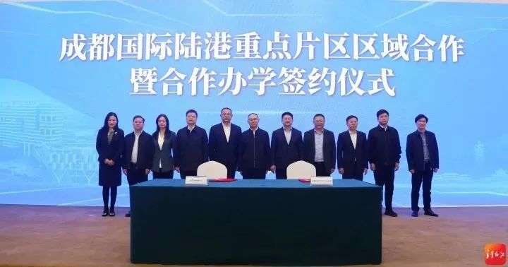 成都市泡桐树小学绿舟校区划片区,成都市天府泡桐树小学