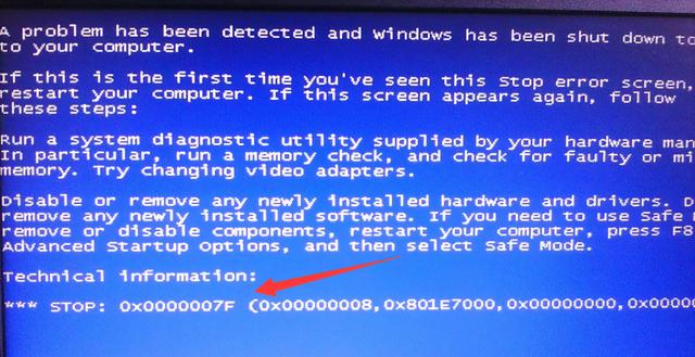 win7蓝屏0x0000007f修复,蓝屏代码0x0000007a怎么修复
