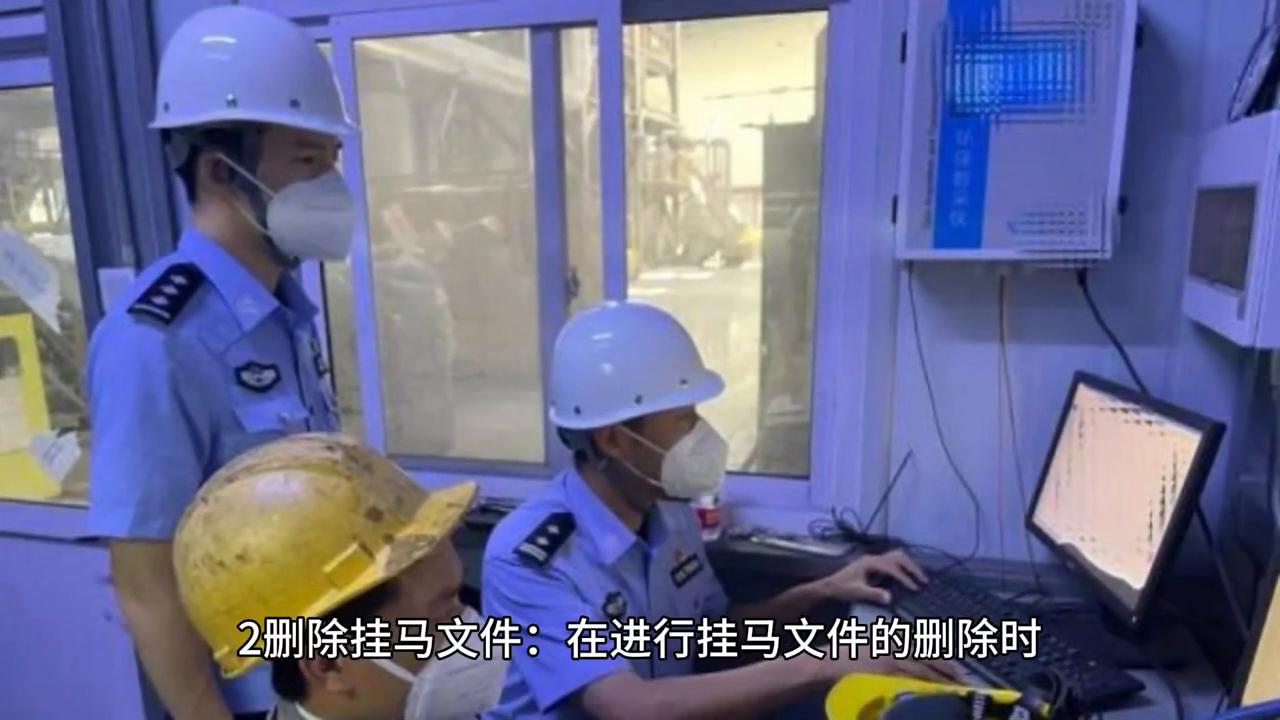 网站被人盗用怎么办,网站被人仿冒了如何处理