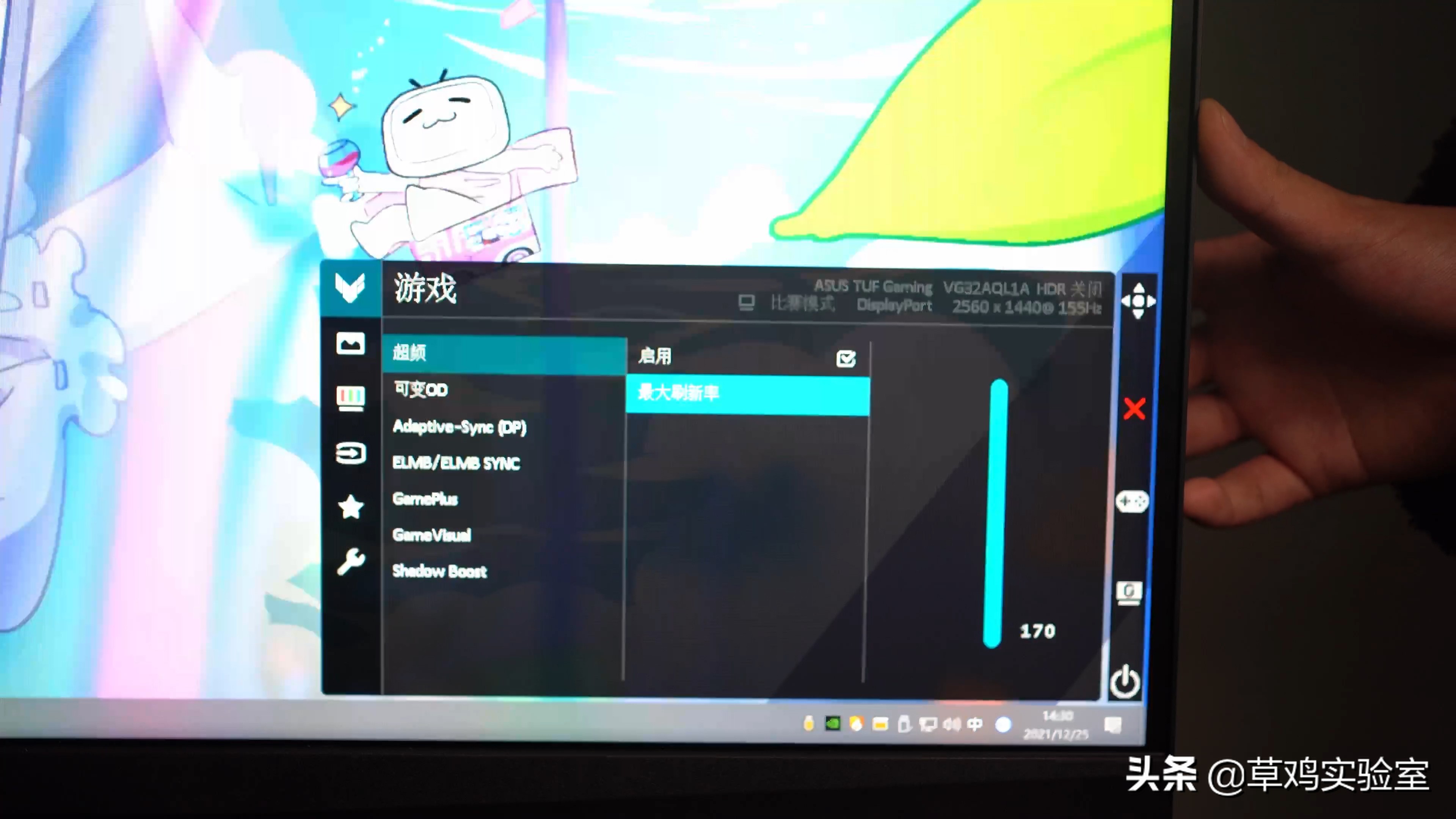 华硕vg27aql1a和爱攻273qxp对比,华硕显示器vg27aq3a快速入门指南