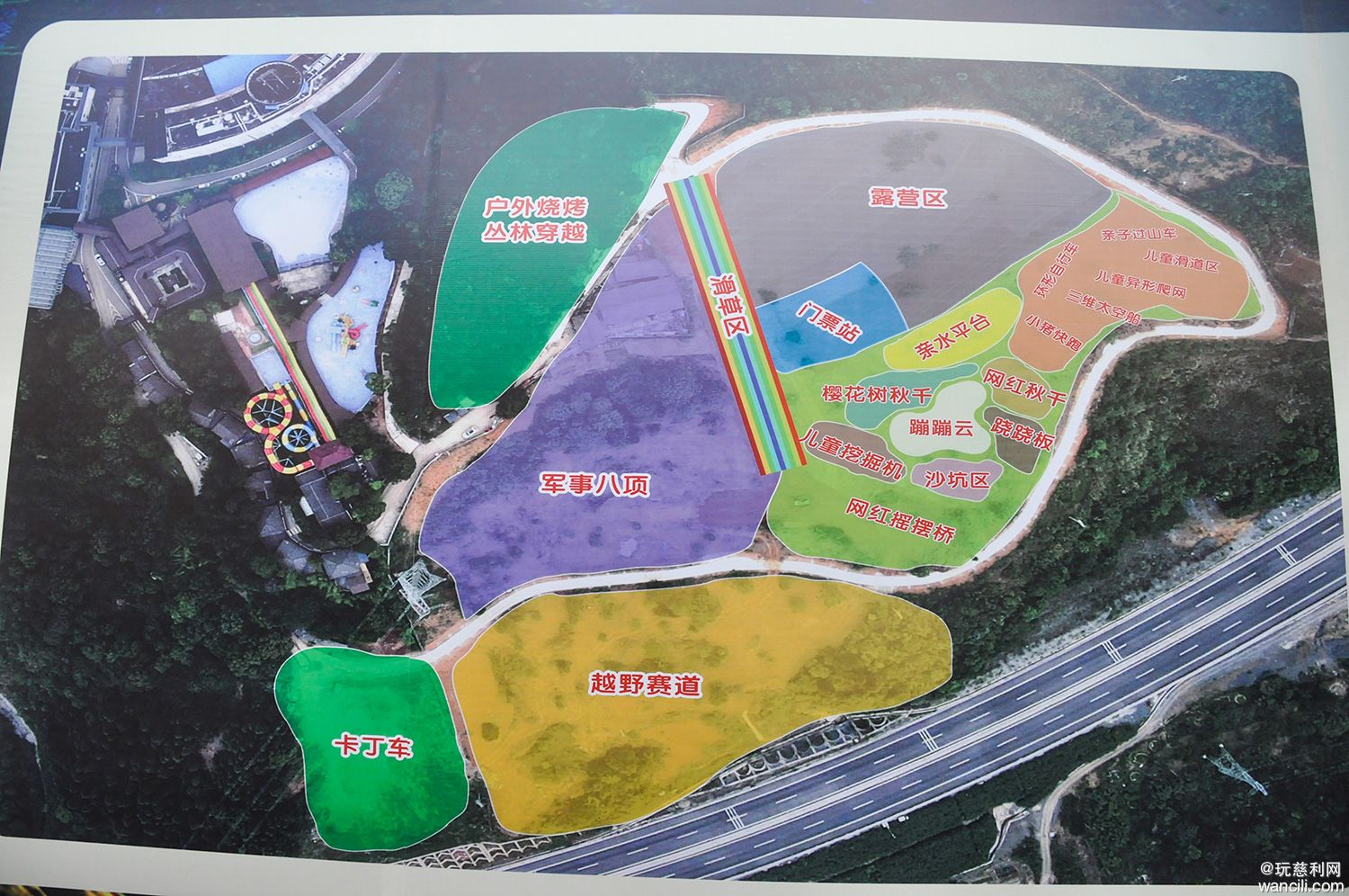 张家界万福温泉游玩图片,万福温泉欢乐谷处处是风景