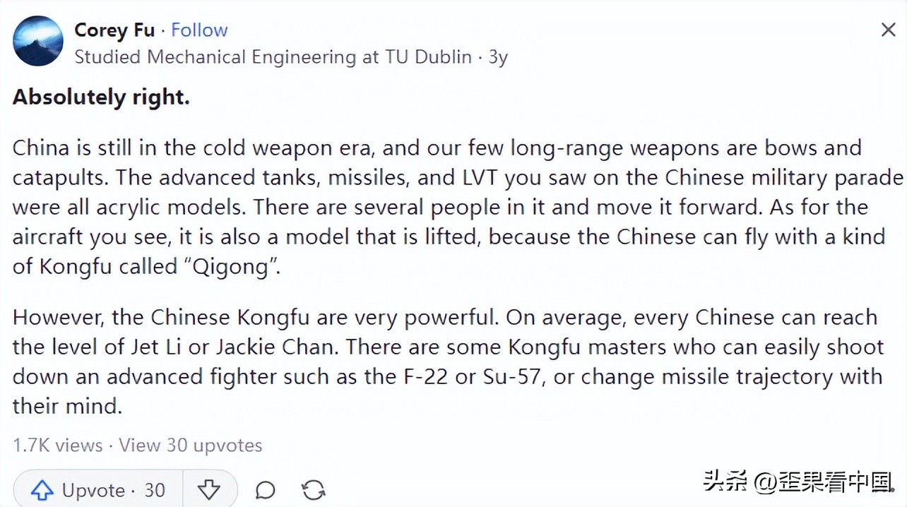 美版知乎评价中国军事,美版知乎评论中国是超级大国