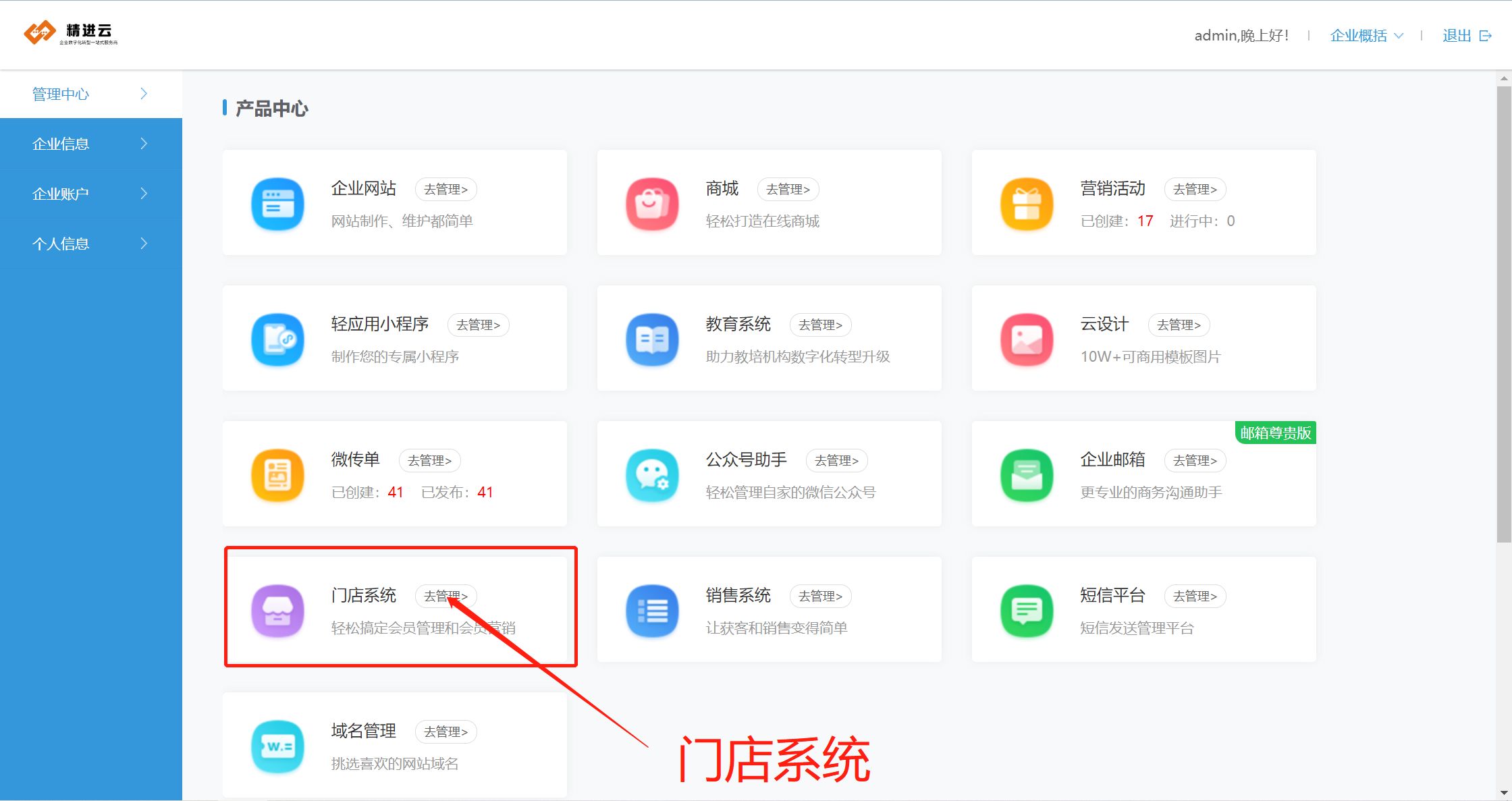 小程序游戏消消乐怎么做,微信小程序消消乐游戏制作