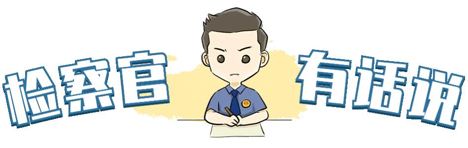 倒卖微信获利5000怎么判,倒卖微信公众号犯什么罪