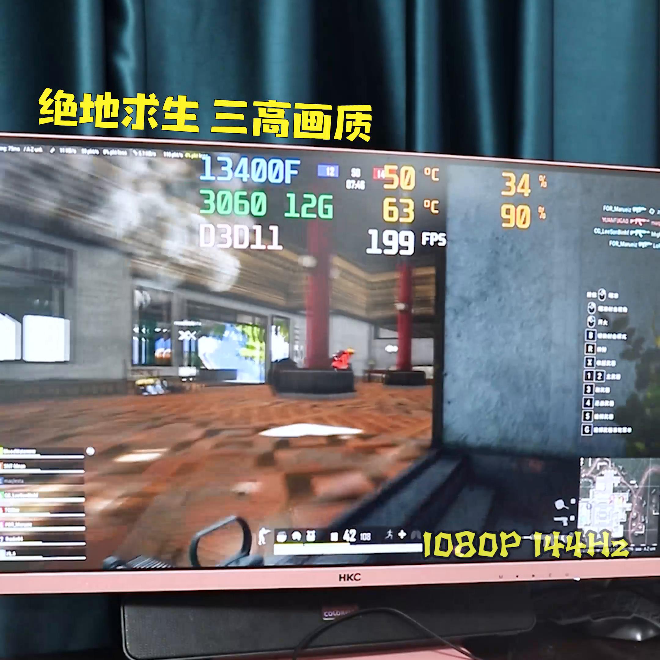 1100元超强游戏手机,超香游戏机