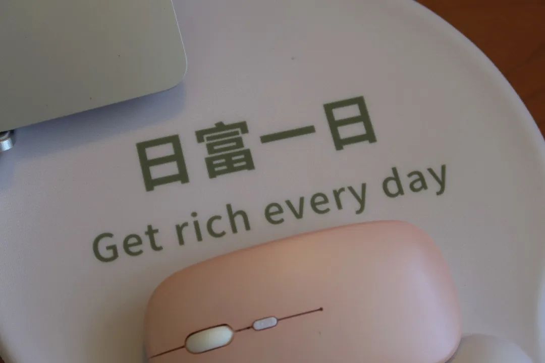 2023互联网副业思维,2023年值得做的副业