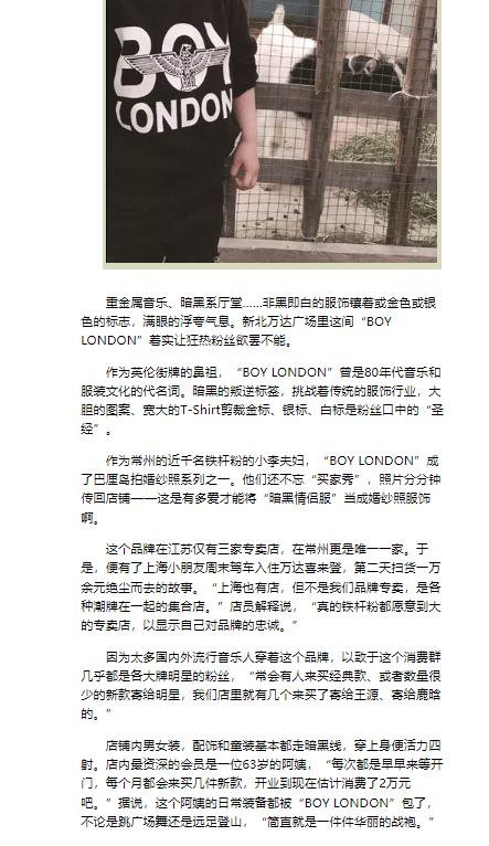 唐山打人男子暴打老人,唐山打人的男子后续