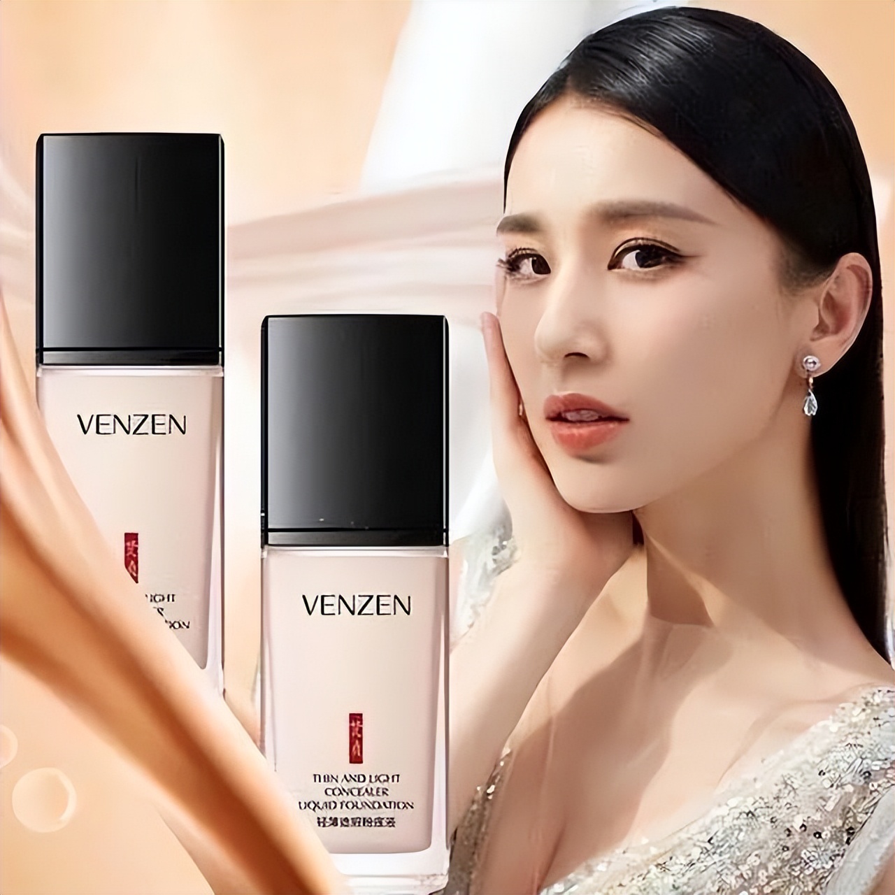 涂粉底的正确方法让底妆更自然,该如何涂粉底液才能持妆一整天