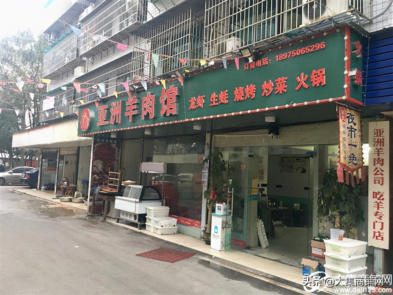 长沙桔园小区4片门面转让信息,长沙望城区新菜市场门面招租