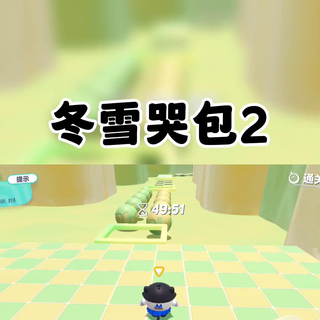 冬雪小说,冬雪哭泣小说