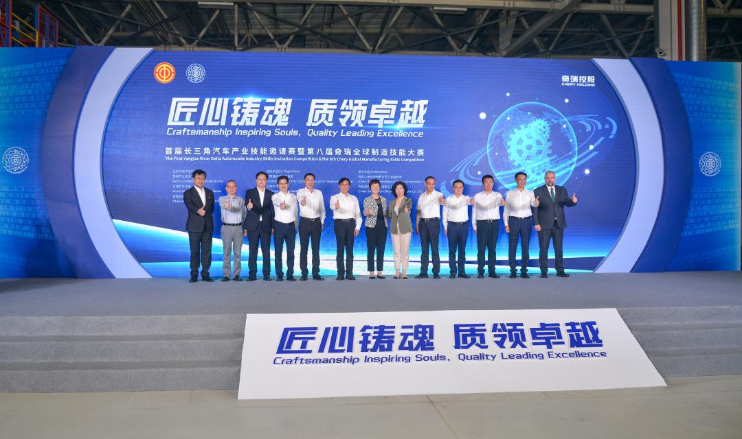 251名“造车”高手,“决战”常熟!