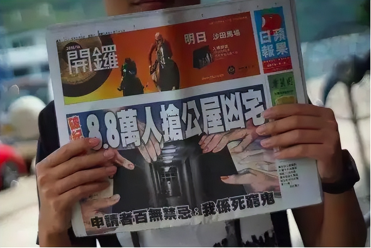 杭州170万凶宅内景曝光,杭州凶宅170万成交故事