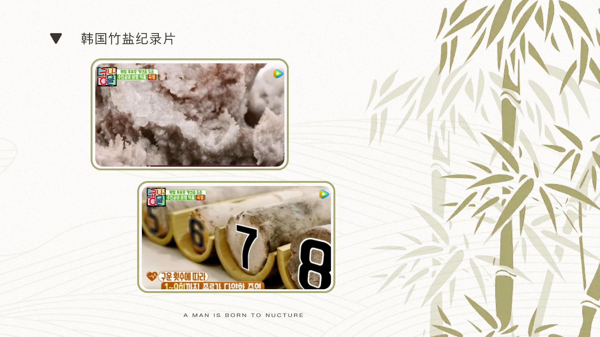 思辨陈志武,思辨出处