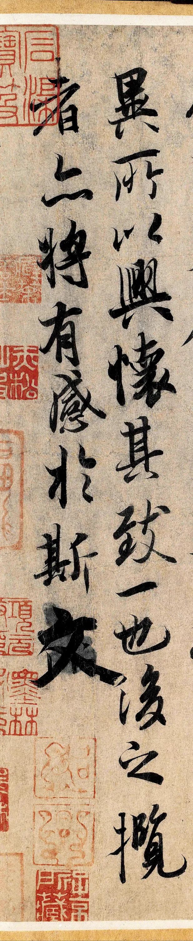 兰亭序神龙版完整版,赵孟頫神龙本兰亭序超清完整版