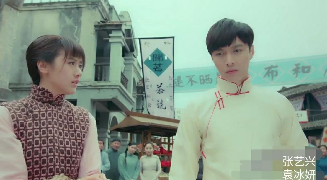 老九门陈伟霆赵丽颖经典语录,老九门中老八怒怼佛爷