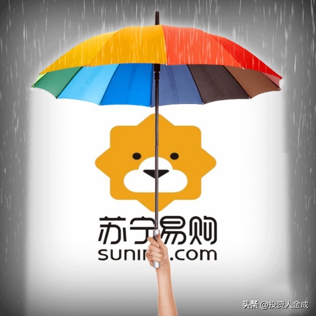 市值不足200亿市值的苏宁易购，到底有什么价值？