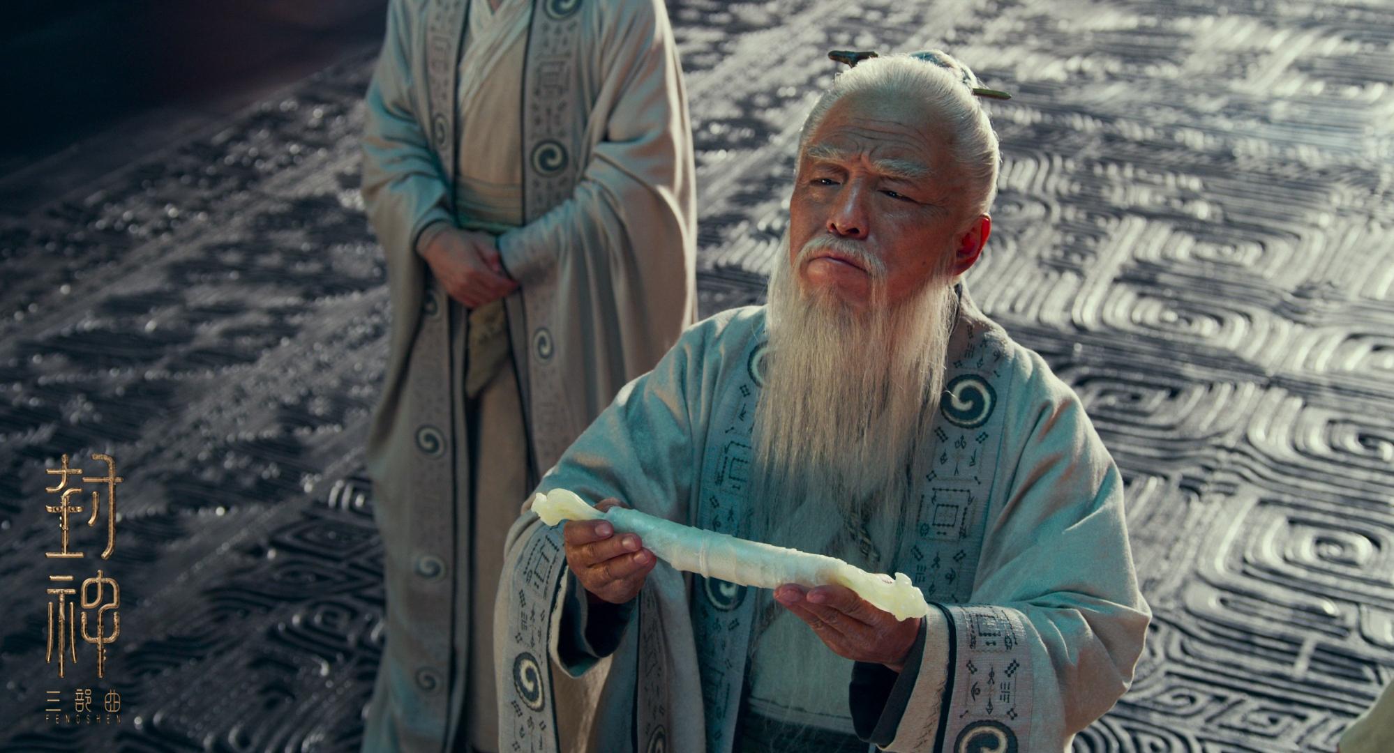 黄渤李雪健妙语连珠完整版,黄渤李雪健封神费翔三部曲