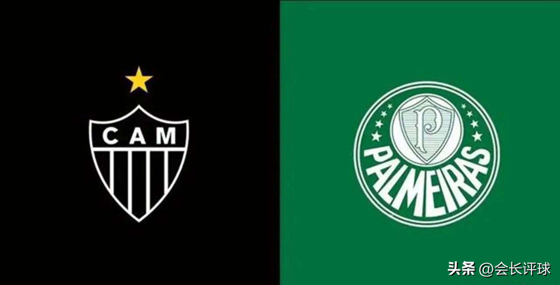 巴甲米内罗竞技,巴甲米内罗竞技对巴西国际赛果