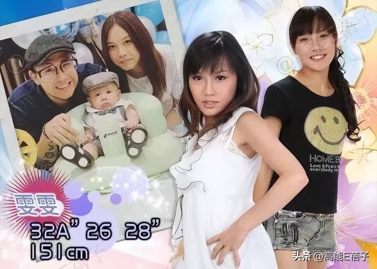 张致恒道歉完整视频,张致恒道歉视频全集