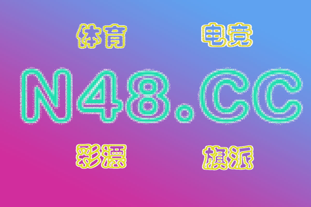 足球计算器晚上可以用的,足球计算器过关