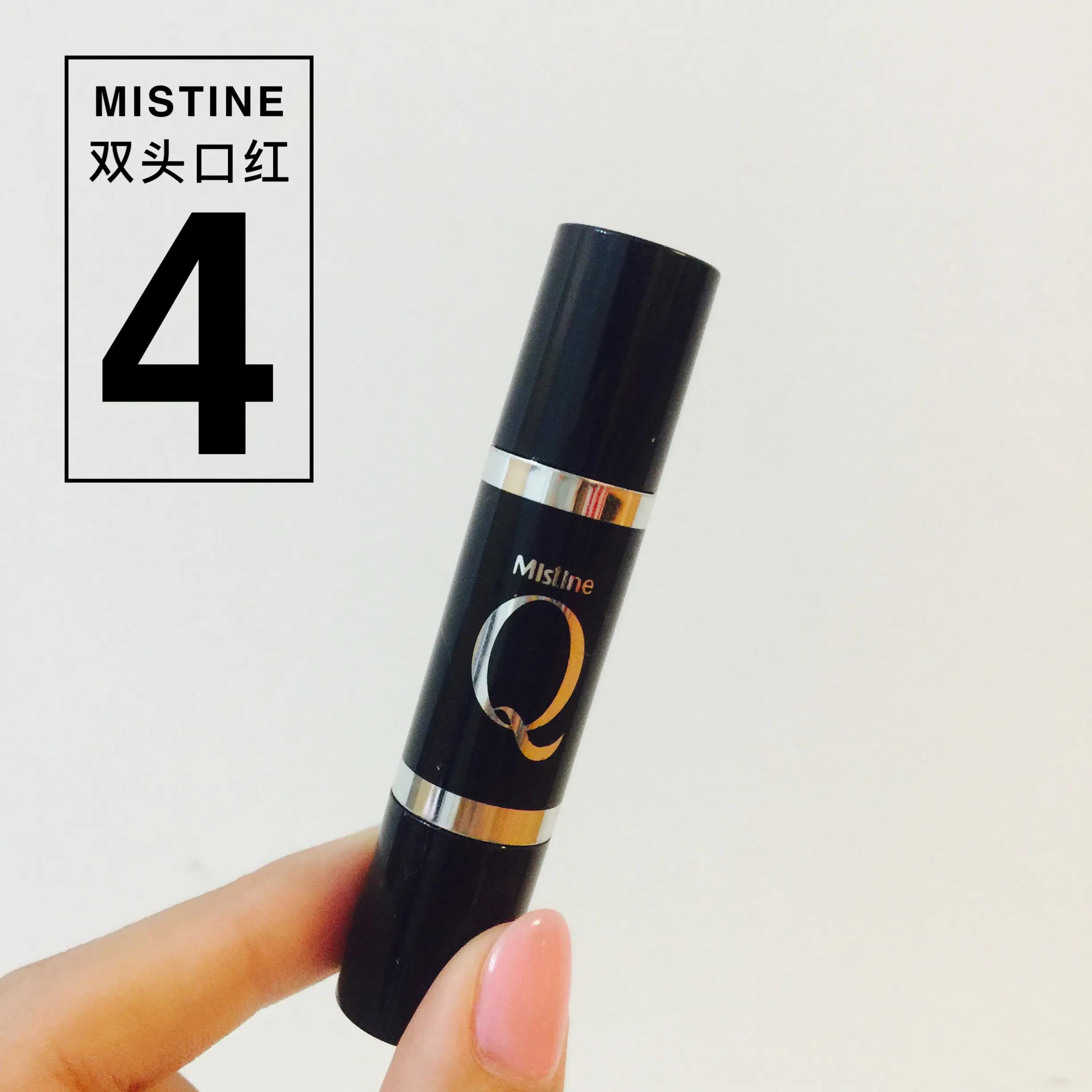 知乎西芹姑娘：推荐的针对黑皮女孩超好用口红学起来