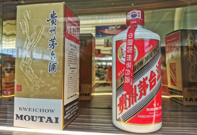 赖茅酒和茅台区别,赖茅一代工匠和茅台1935相比如何